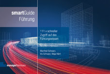 smartGuide